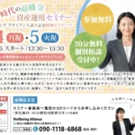 6F7A721D-D57B-43EE-B909-4CBA81D3AAFD